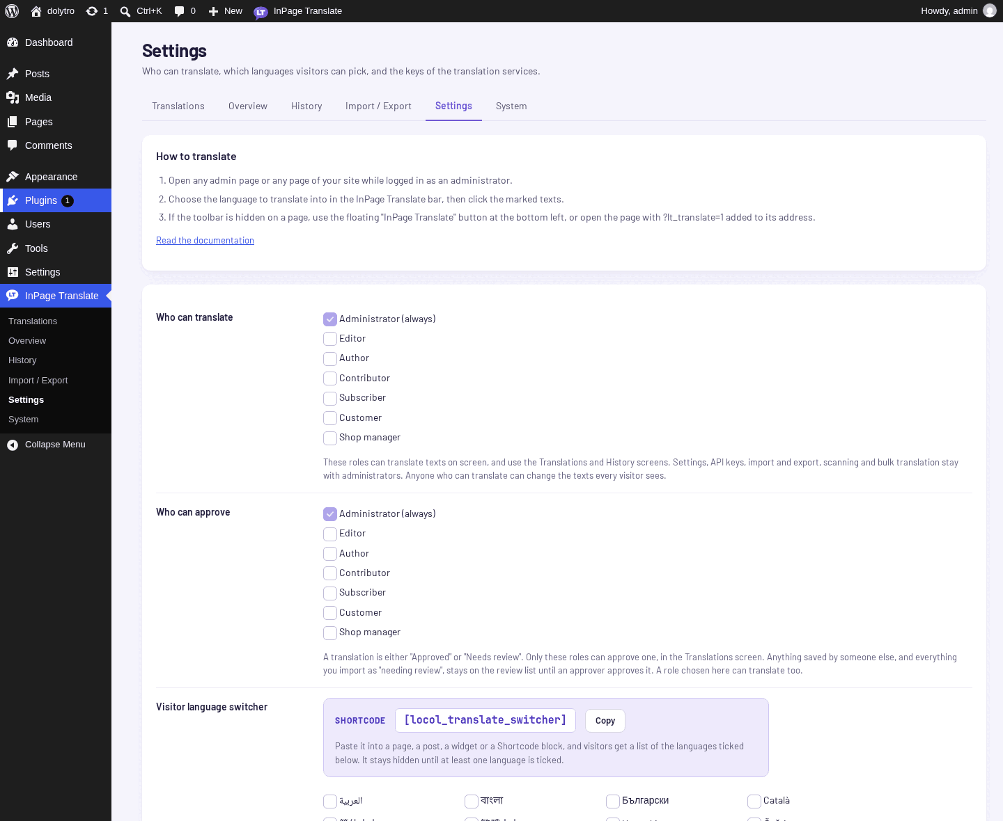 The Who can translate and Who can approve settings, with the role lists.