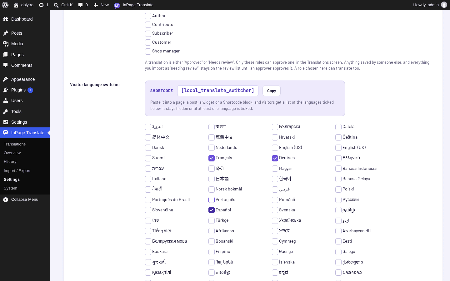 The Visitor language switcher setting, with the shortcode and three languages ticked.